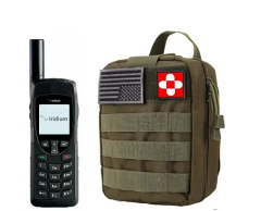 9555 Emergency Bundle